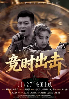 萝莉 在线