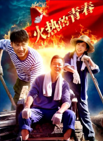 天天看免费在线观看
